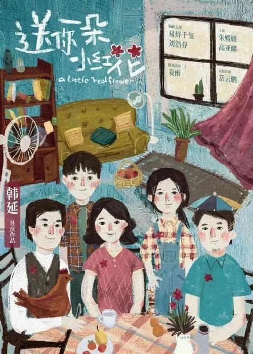 罗诺克学院文凭毕业证怎么买到